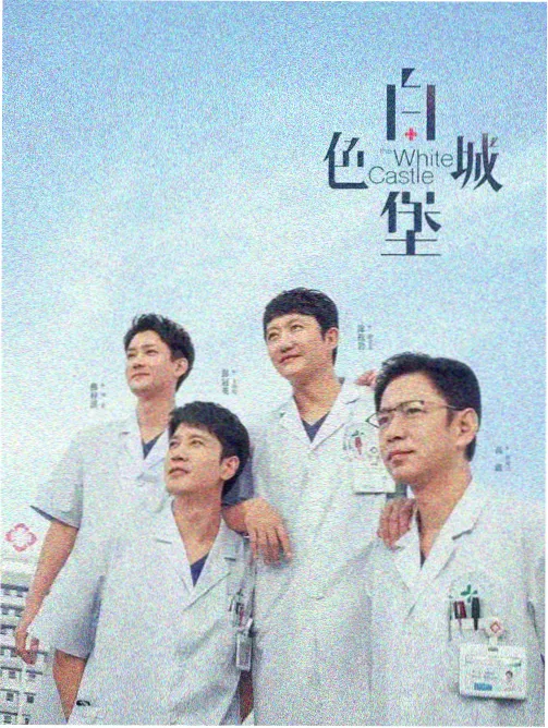 佳木斯快乐舞步完整版第八套更新缩略图