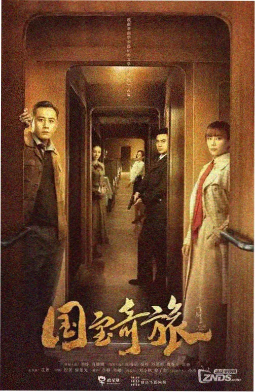 佳木斯快乐舞步完整版编排解析配图