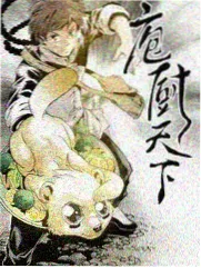 佳木斯快乐舞步完整版拍摄花絮配图